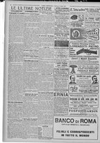 giornale/TO00185815/1922/n.85, 4 ed/004